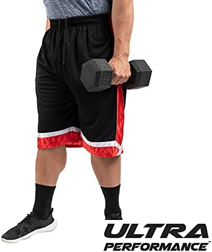 Ultra Performance 5 Pack Pack Patuts Pantaloni scurți pentru bărbați, pantaloni scurți de gimnastică atletică Pantaloni scurți de baschet pentru bărbați, SM - 5x