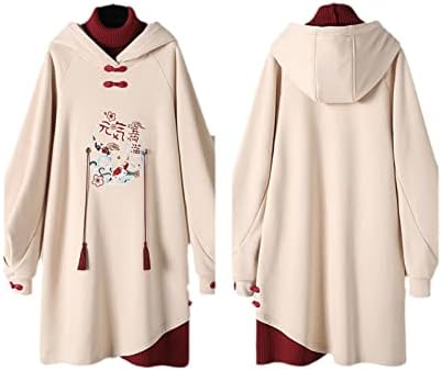 Glugă în stil chinezesc cusut vestido cheongsam broderie supradimensionată rochie de hanorac de primăvară rochii de cataramă